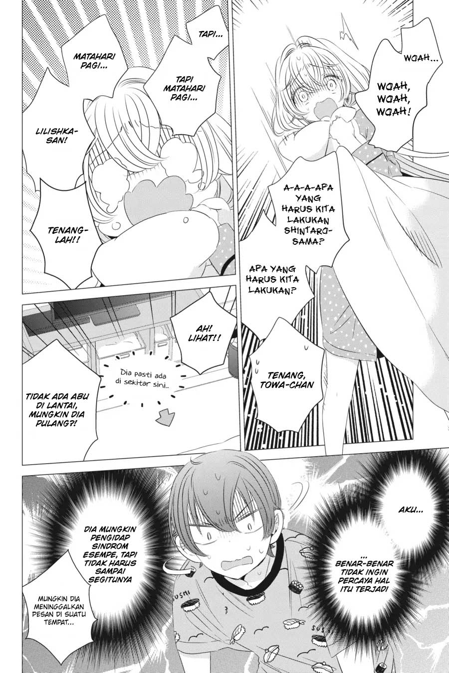 Studio Apartment, Good Lightning, Angel Included (One Room, Hi Atari Futsuu, Tenshi Tsuki) Chapter 13 Gambar 5
