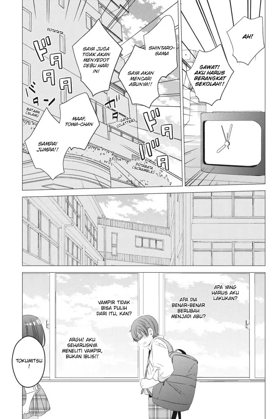 Studio Apartment, Good Lightning, Angel Included (One Room, Hi Atari Futsuu, Tenshi Tsuki) Chapter 13 Gambar 6