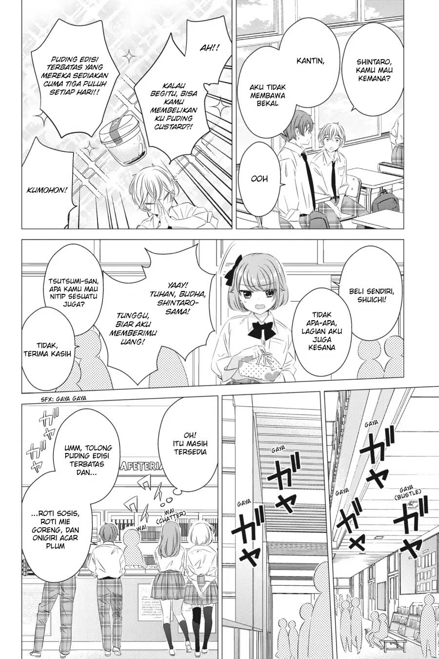 Studio Apartment, Good Lightning, Angel Included (One Room, Hi Atari Futsuu, Tenshi Tsuki) Chapter 13 Gambar 9
