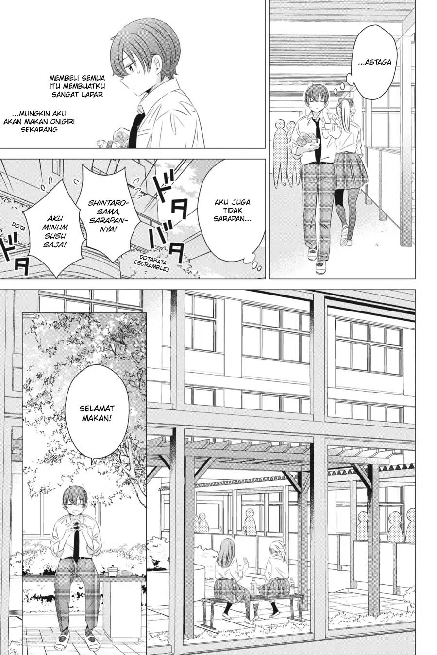 Studio Apartment, Good Lightning, Angel Included (One Room, Hi Atari Futsuu, Tenshi Tsuki) Chapter 13 Gambar 10