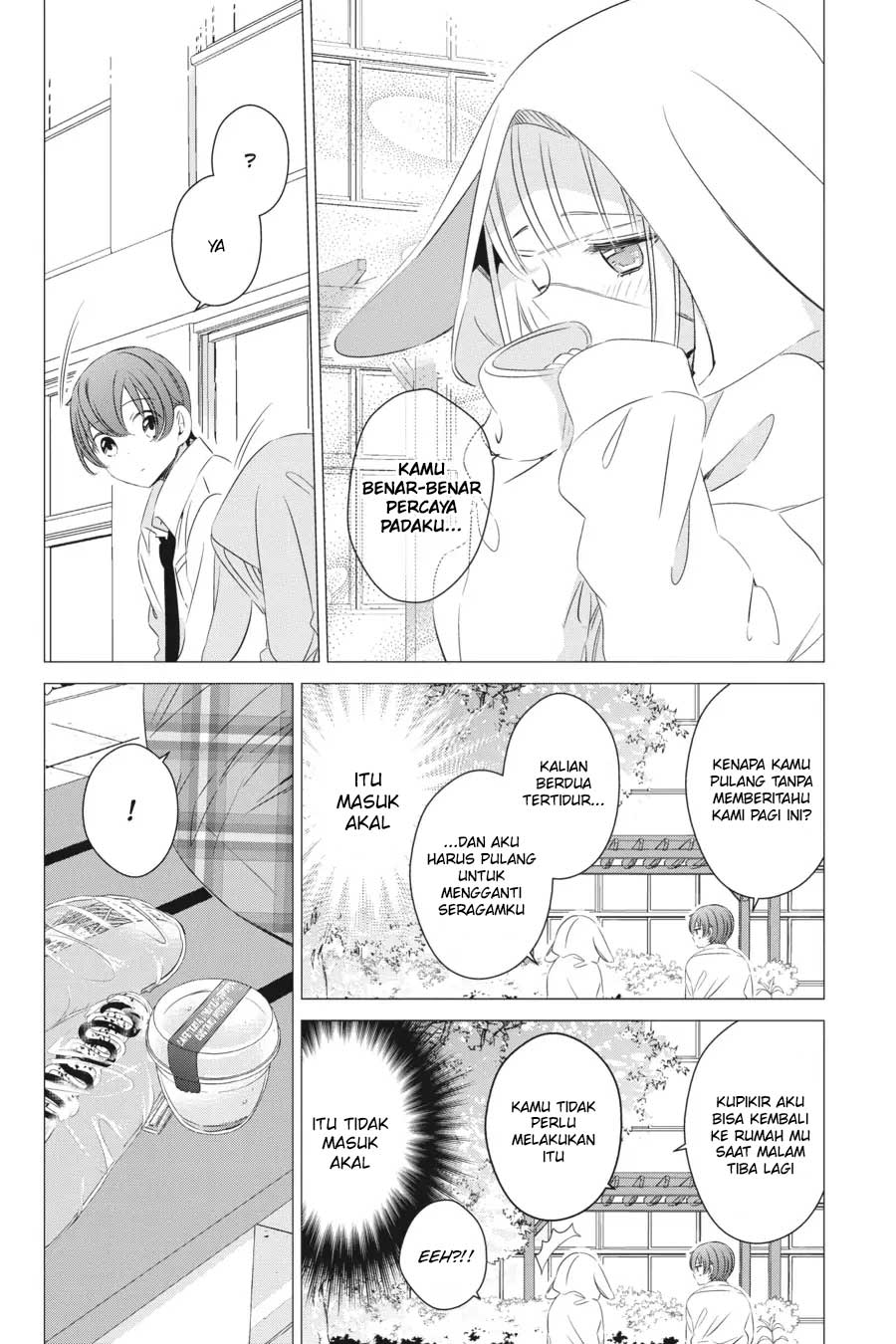 Studio Apartment, Good Lightning, Angel Included (One Room, Hi Atari Futsuu, Tenshi Tsuki) Chapter 13 Gambar 15