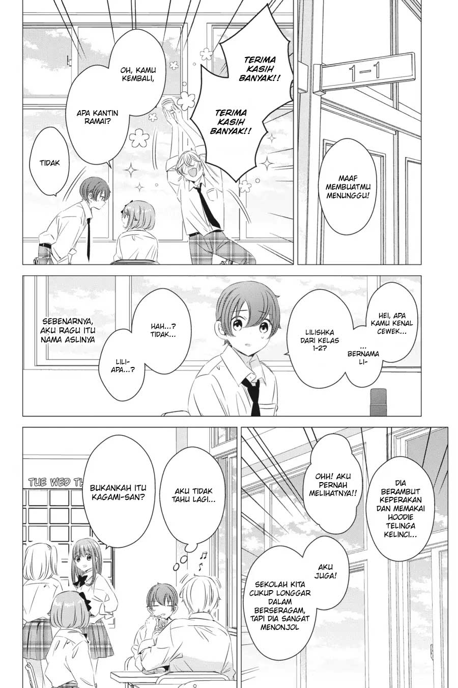 Studio Apartment, Good Lightning, Angel Included (One Room, Hi Atari Futsuu, Tenshi Tsuki) Chapter 13 Gambar 17