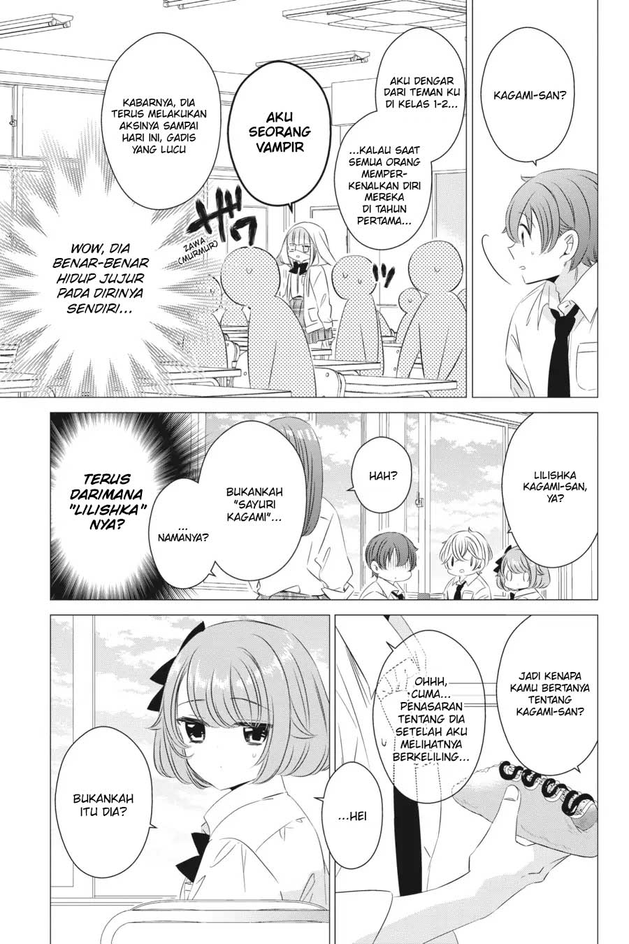 Studio Apartment, Good Lightning, Angel Included (One Room, Hi Atari Futsuu, Tenshi Tsuki) Chapter 13 Gambar 18