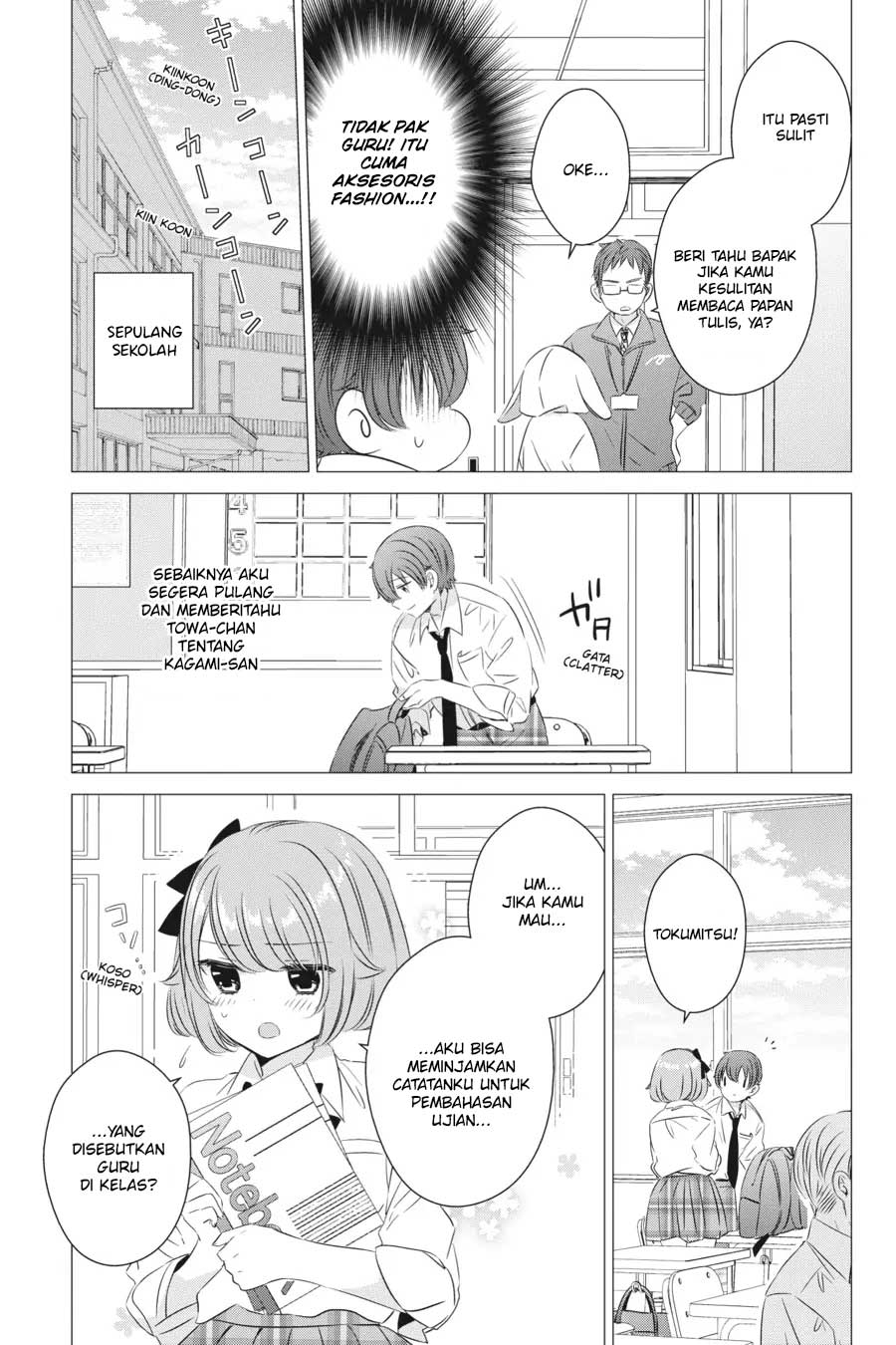 Studio Apartment, Good Lightning, Angel Included (One Room, Hi Atari Futsuu, Tenshi Tsuki) Chapter 13 Gambar 20