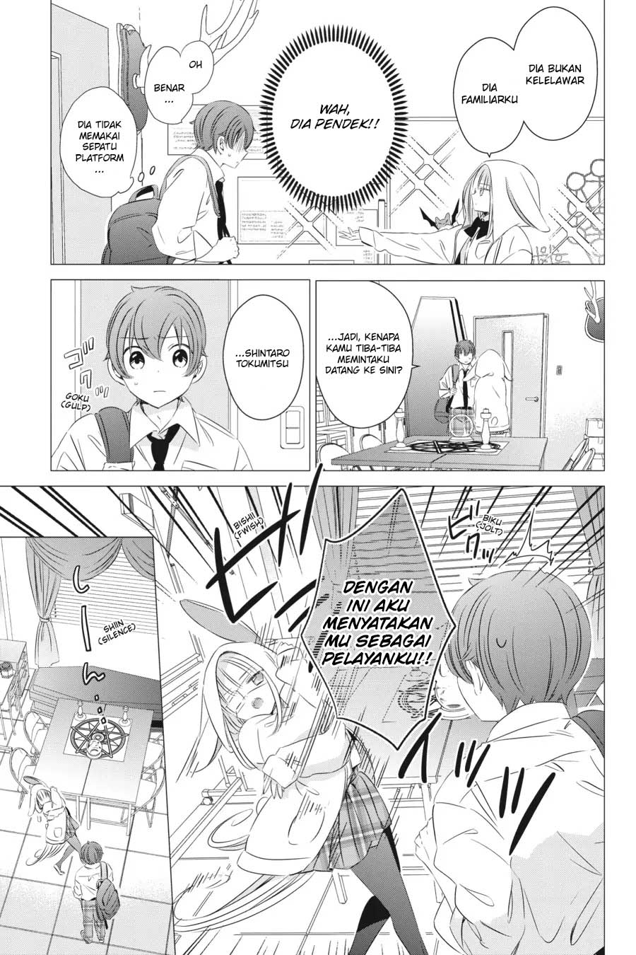 Studio Apartment, Good Lightning, Angel Included (One Room, Hi Atari Futsuu, Tenshi Tsuki) Chapter 13 Gambar 24