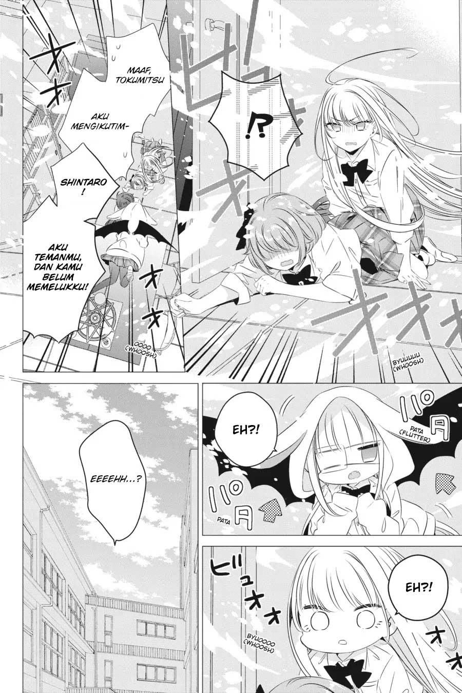 Studio Apartment, Good Lightning, Angel Included (One Room, Hi Atari Futsuu, Tenshi Tsuki) Chapter 13 Gambar 29