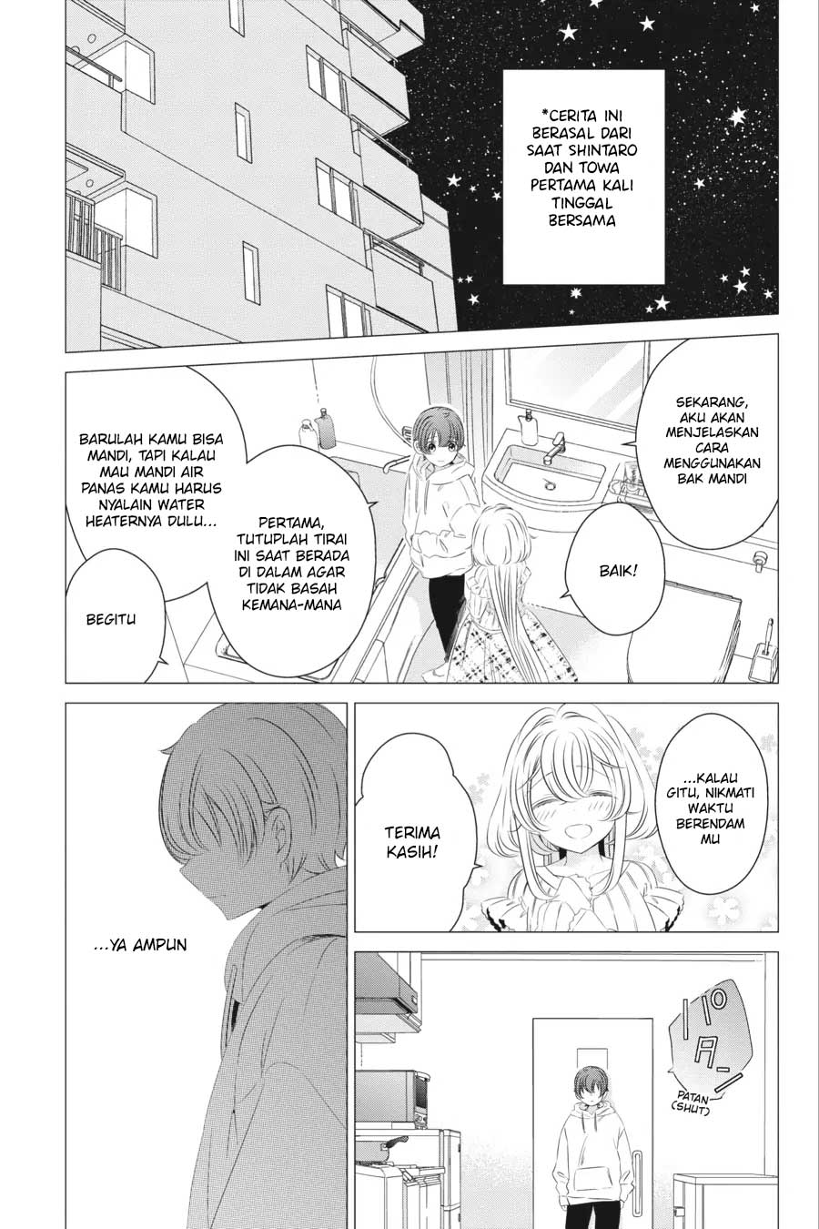 Studio Apartment, Good Lightning, Angel Included (One Room, Hi Atari Futsuu, Tenshi Tsuki) Chapter 17.5 Gambar 2