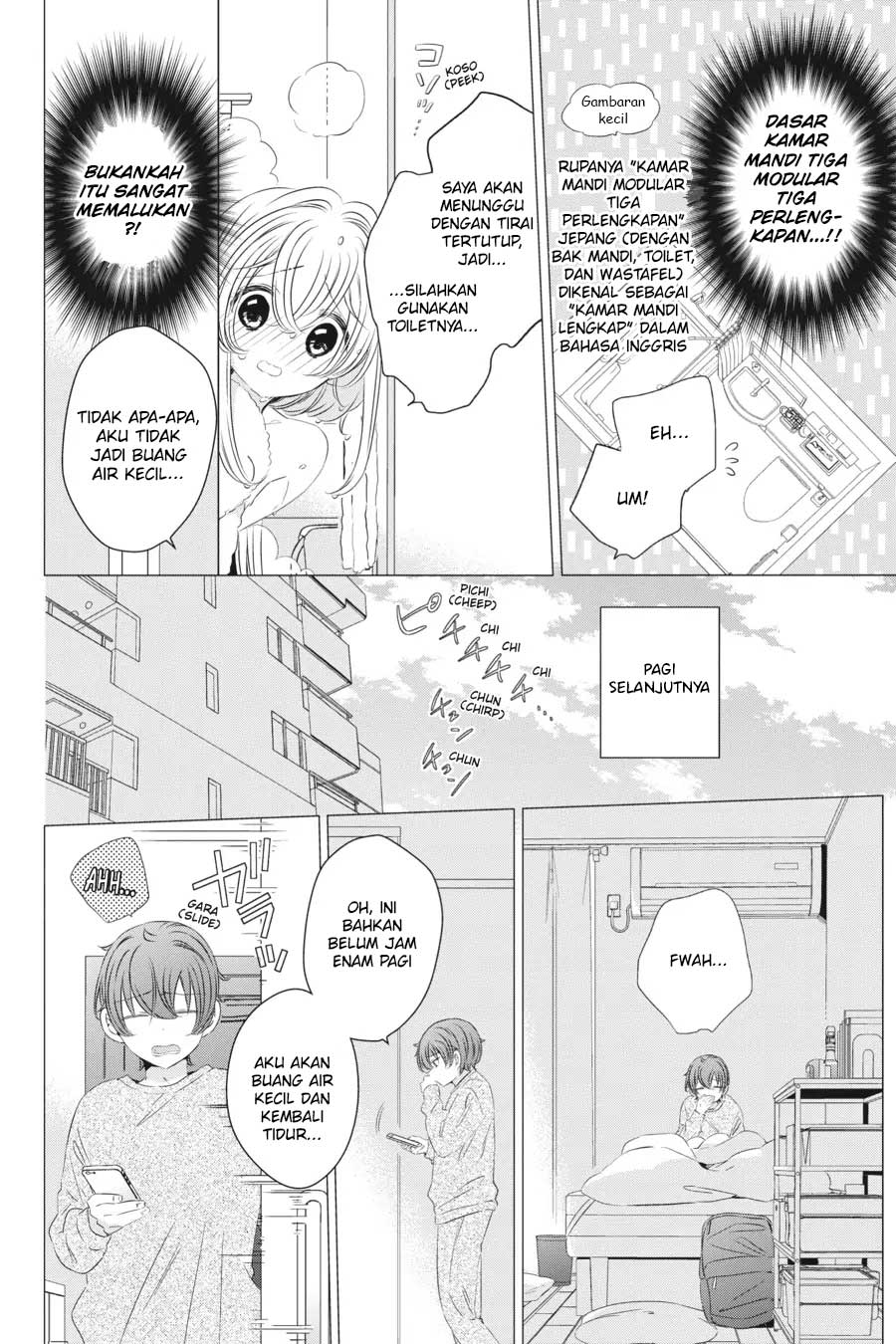 Studio Apartment, Good Lightning, Angel Included (One Room, Hi Atari Futsuu, Tenshi Tsuki) Chapter 17.5 Gambar 7