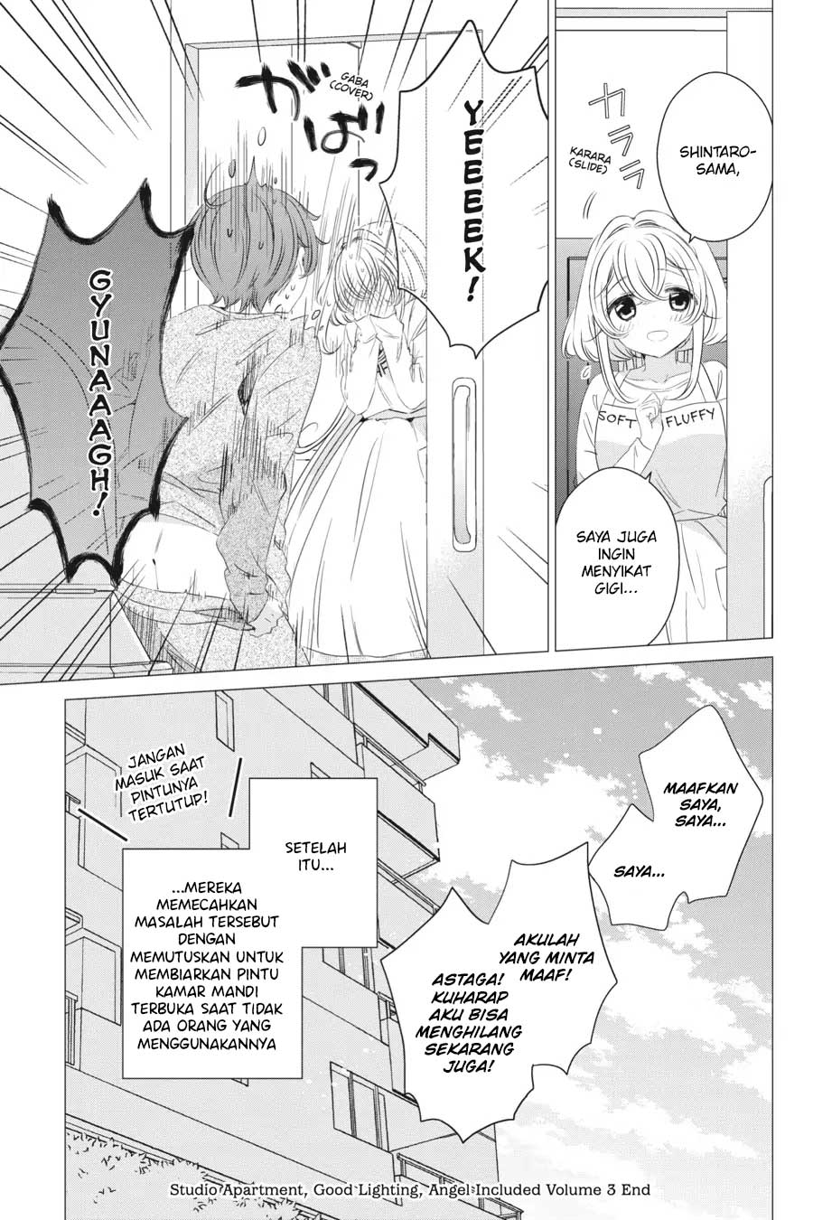 Studio Apartment, Good Lightning, Angel Included (One Room, Hi Atari Futsuu, Tenshi Tsuki) Chapter 17.5 Gambar 10