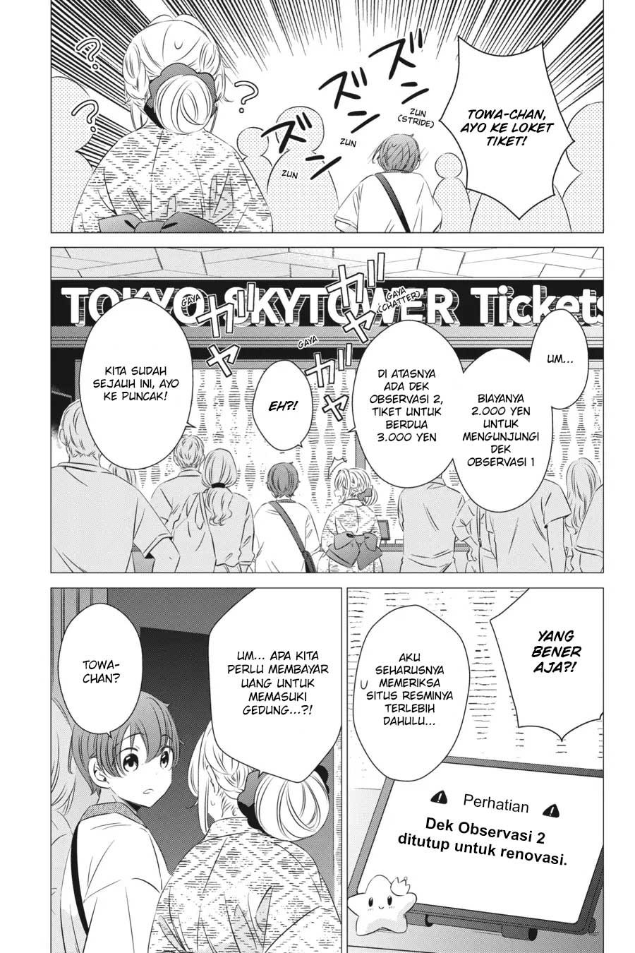 Studio Apartment, Good Lightning, Angel Included (One Room, Hi Atari Futsuu, Tenshi Tsuki) Chapter 17 Gambar 10
