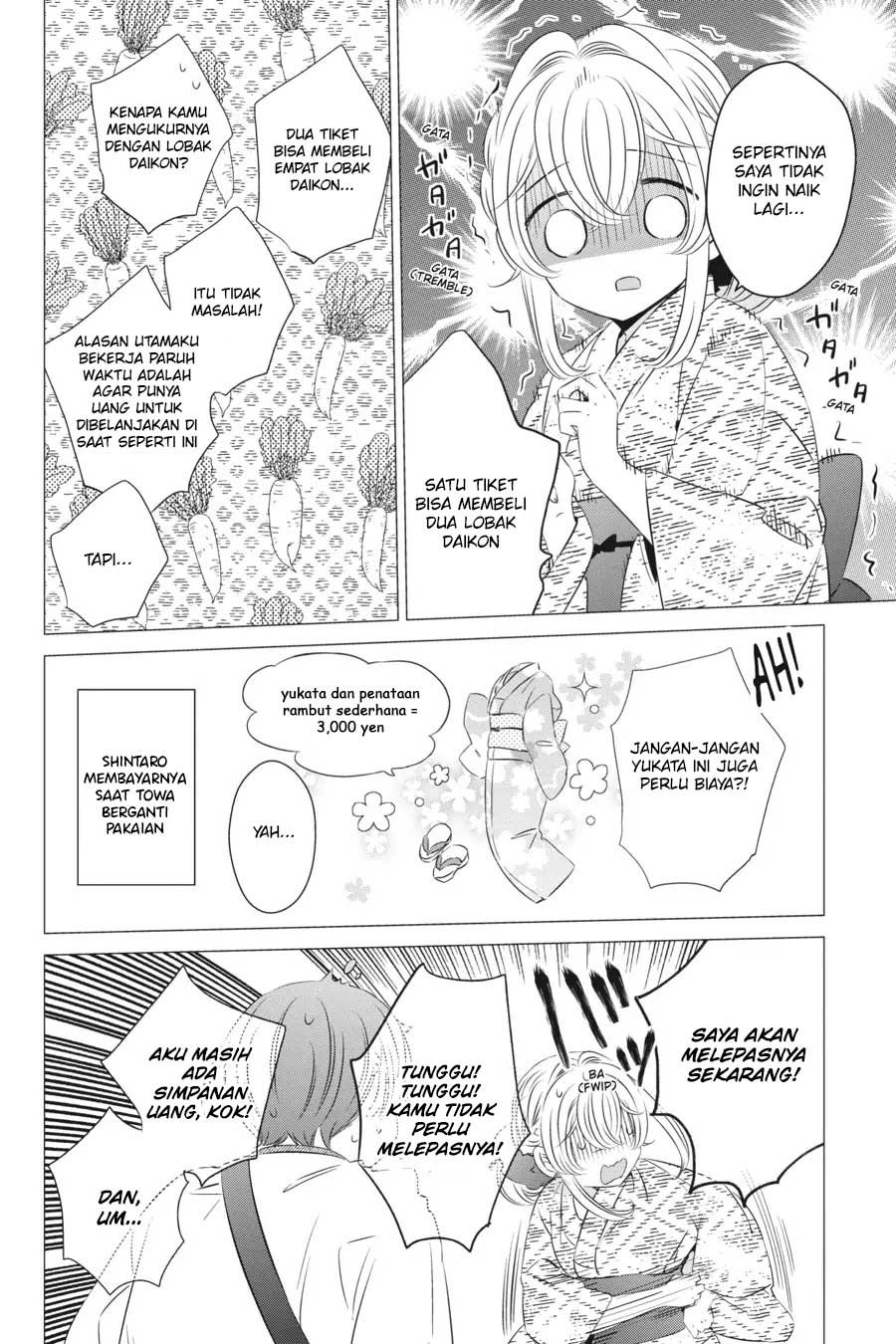 Studio Apartment, Good Lightning, Angel Included (One Room, Hi Atari Futsuu, Tenshi Tsuki) Chapter 17 Gambar 11