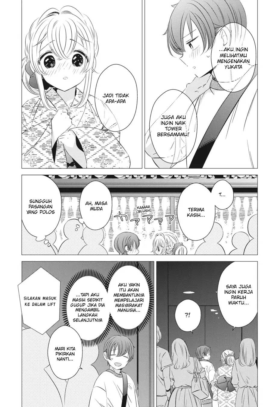 Studio Apartment, Good Lightning, Angel Included (One Room, Hi Atari Futsuu, Tenshi Tsuki) Chapter 17 Gambar 12