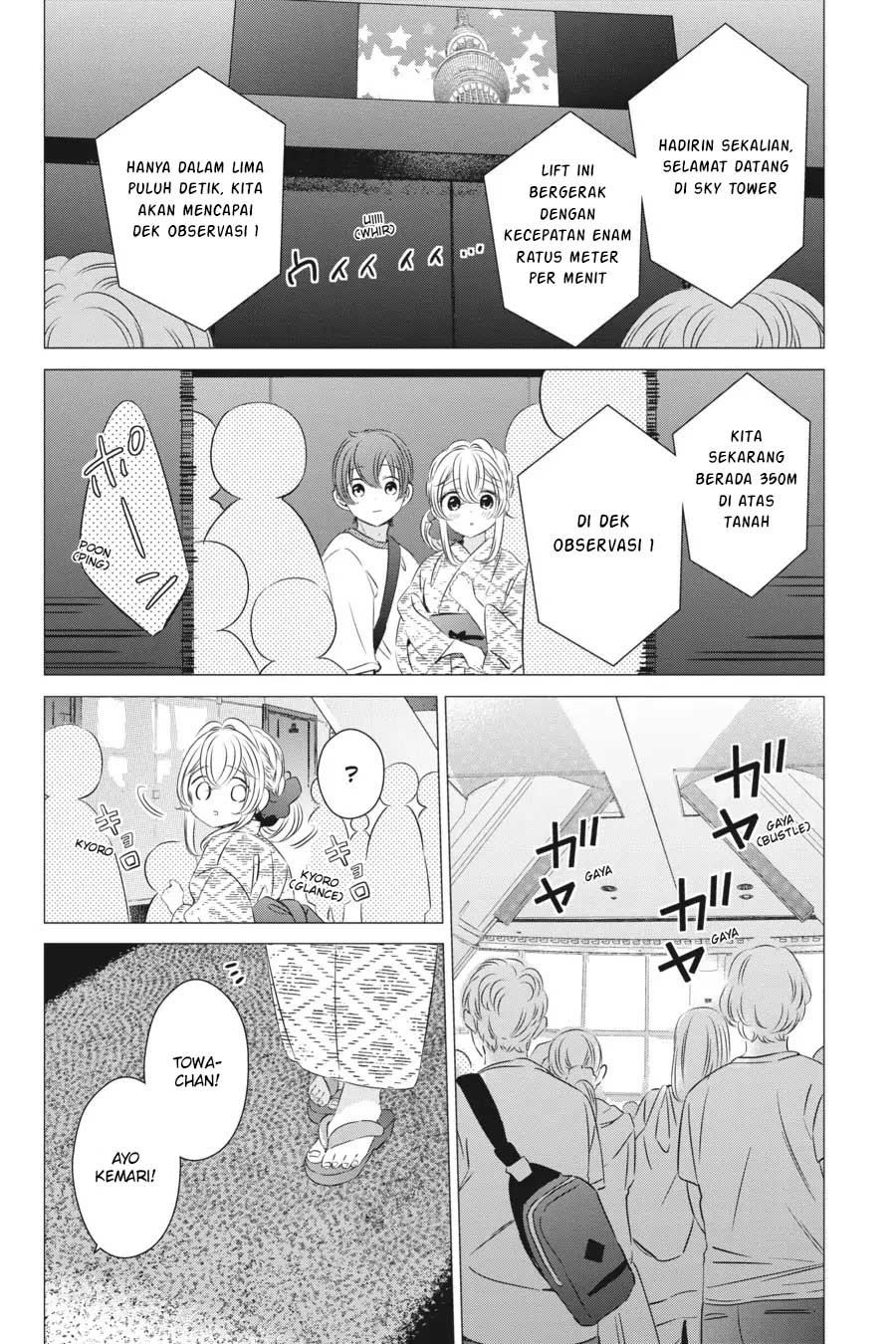 Studio Apartment, Good Lightning, Angel Included (One Room, Hi Atari Futsuu, Tenshi Tsuki) Chapter 17 Gambar 13