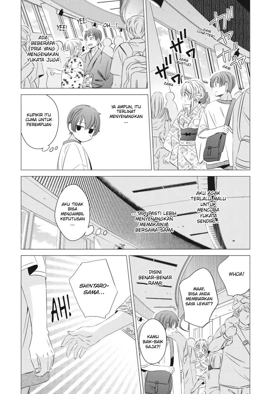 Studio Apartment, Good Lightning, Angel Included (One Room, Hi Atari Futsuu, Tenshi Tsuki) Chapter 17 Gambar 16
