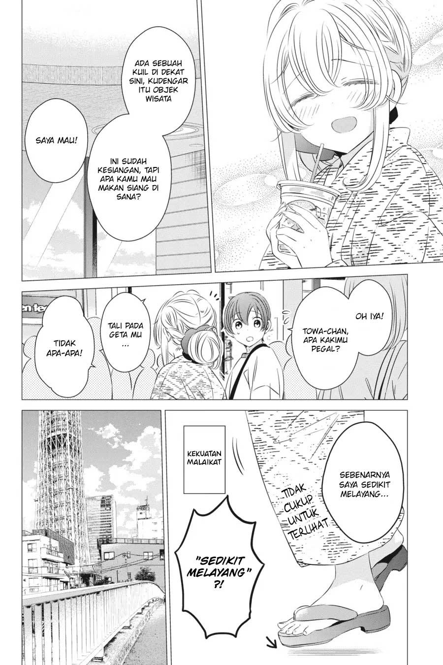 Studio Apartment, Good Lightning, Angel Included (One Room, Hi Atari Futsuu, Tenshi Tsuki) Chapter 17 Gambar 23