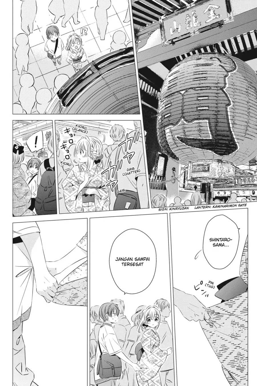 Studio Apartment, Good Lightning, Angel Included (One Room, Hi Atari Futsuu, Tenshi Tsuki) Chapter 17 Gambar 25