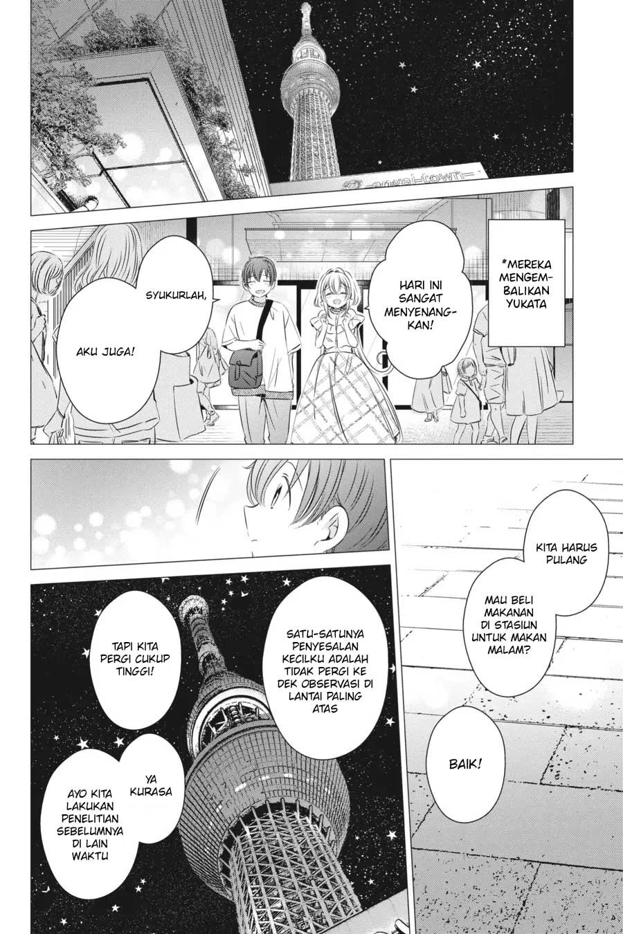 Studio Apartment, Good Lightning, Angel Included (One Room, Hi Atari Futsuu, Tenshi Tsuki) Chapter 17 Gambar 27