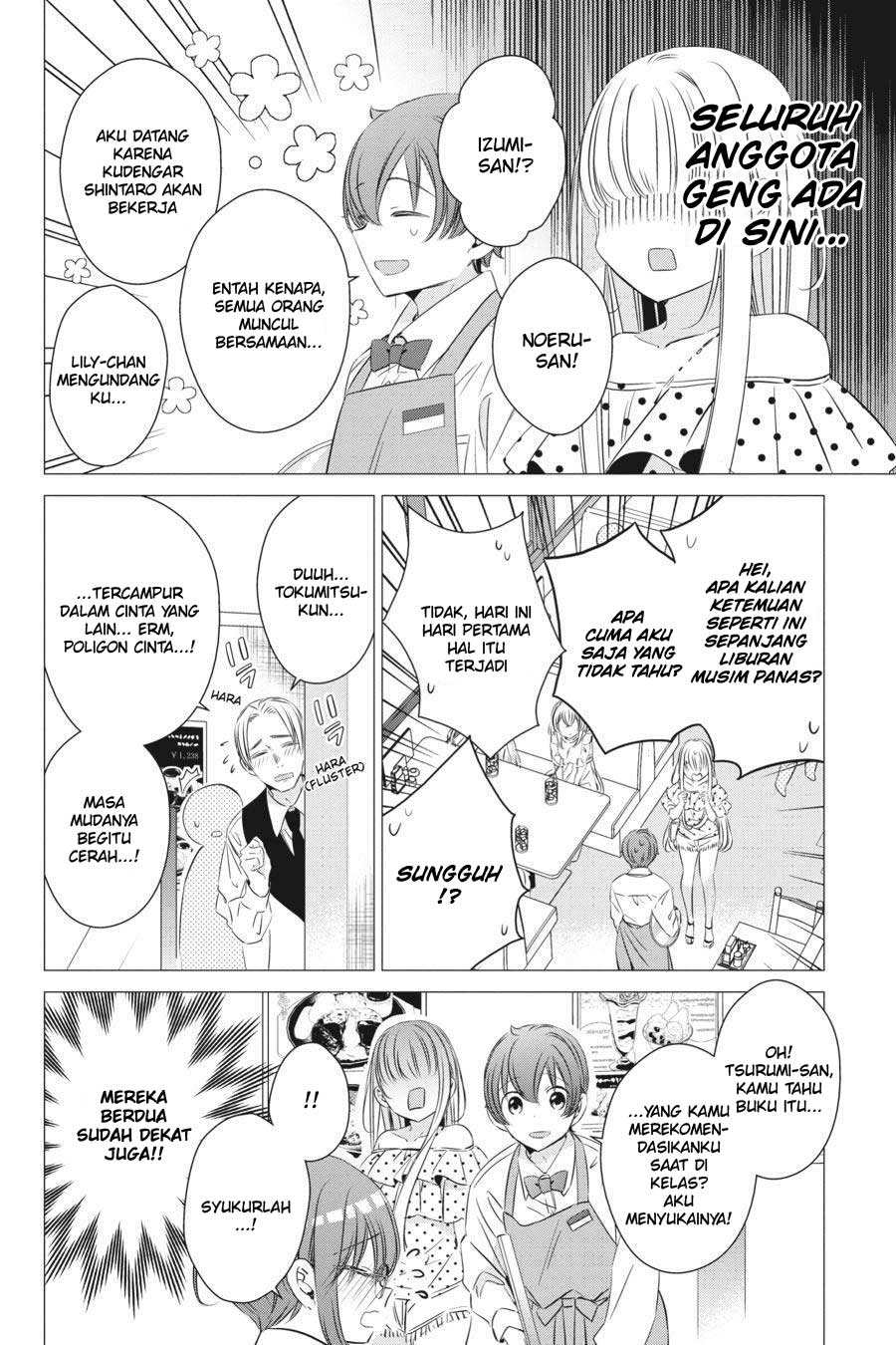 Studio Apartment, Good Lightning, Angel Included (One Room, Hi Atari Futsuu, Tenshi Tsuki) Chapter 19 Gambar 9