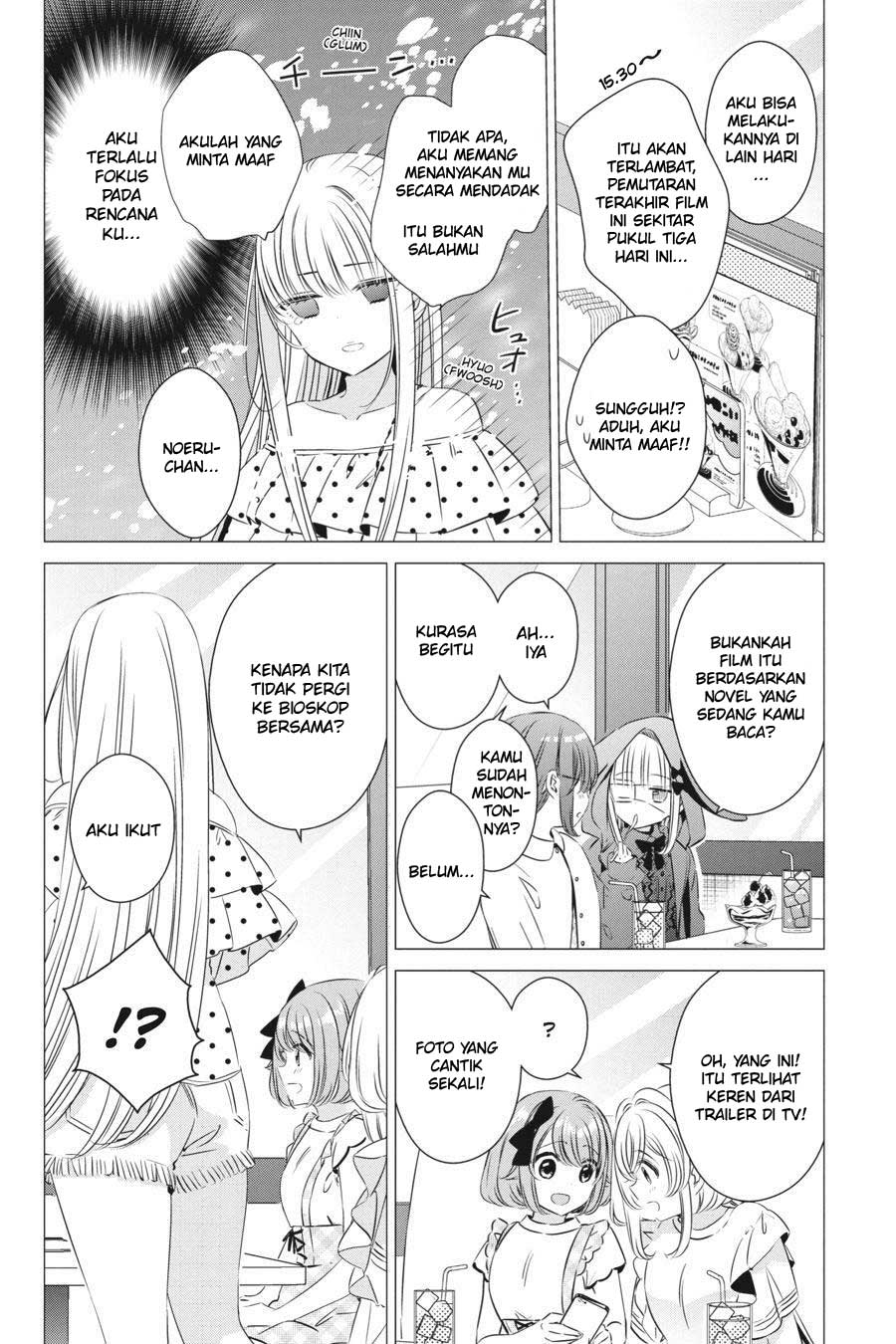 Studio Apartment, Good Lightning, Angel Included (One Room, Hi Atari Futsuu, Tenshi Tsuki) Chapter 19 Gambar 11