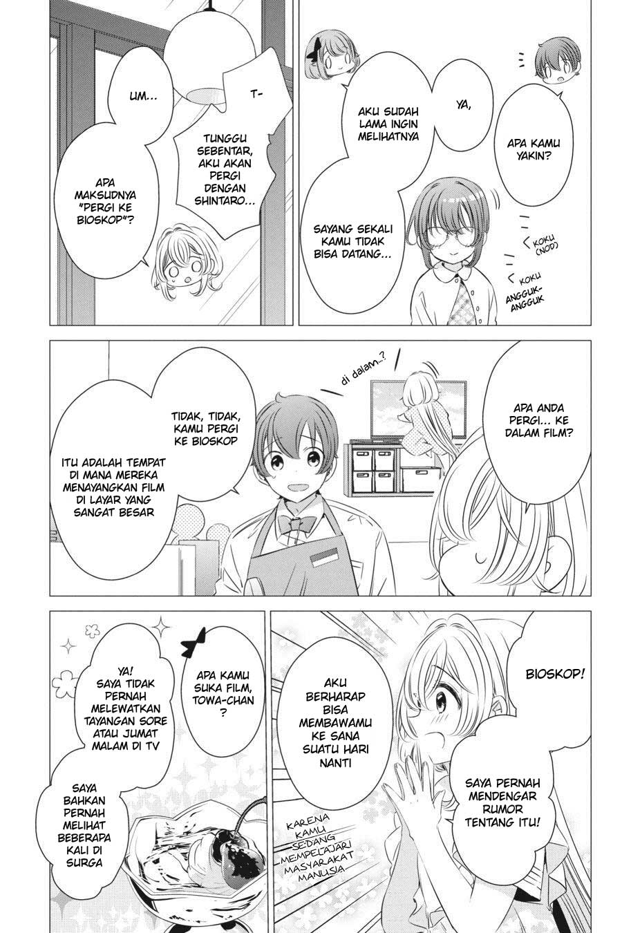 Studio Apartment, Good Lightning, Angel Included (One Room, Hi Atari Futsuu, Tenshi Tsuki) Chapter 19 Gambar 12
