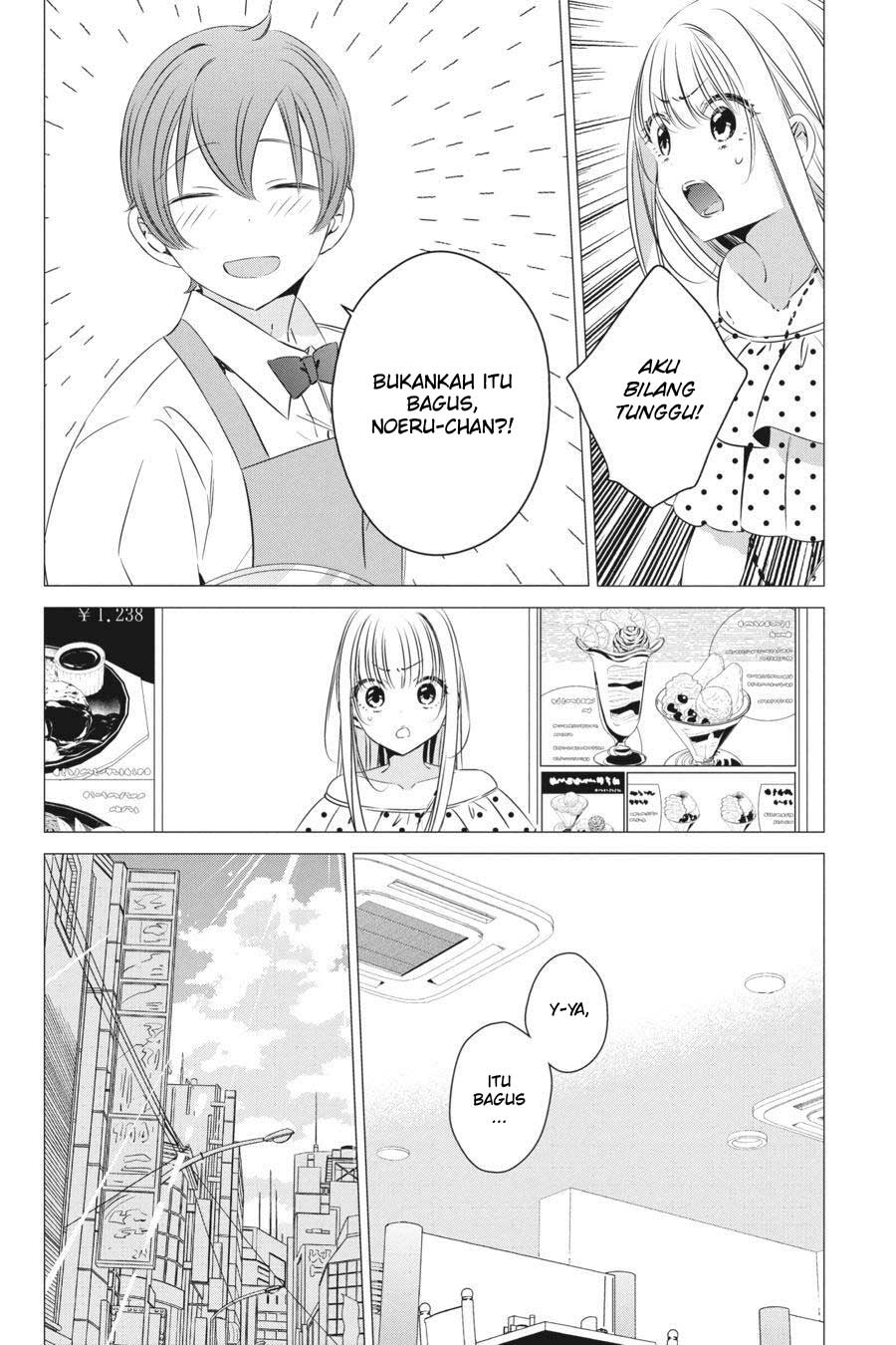 Studio Apartment, Good Lightning, Angel Included (One Room, Hi Atari Futsuu, Tenshi Tsuki) Chapter 19 Gambar 13