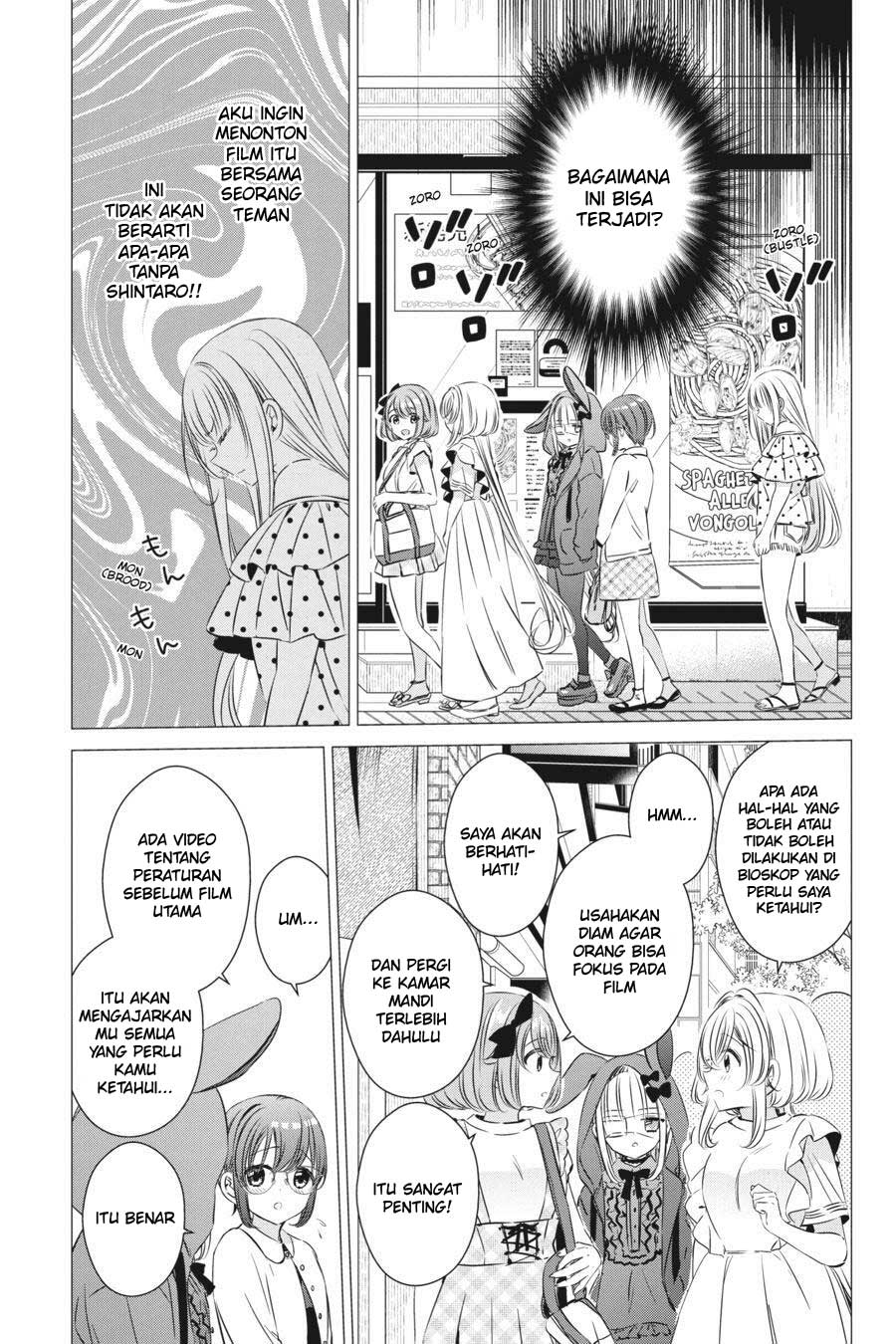 Studio Apartment, Good Lightning, Angel Included (One Room, Hi Atari Futsuu, Tenshi Tsuki) Chapter 19 Gambar 14