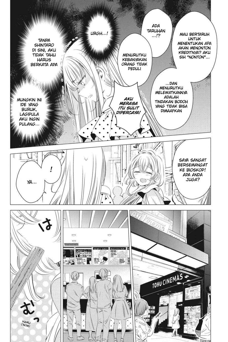 Studio Apartment, Good Lightning, Angel Included (One Room, Hi Atari Futsuu, Tenshi Tsuki) Chapter 19 Gambar 15
