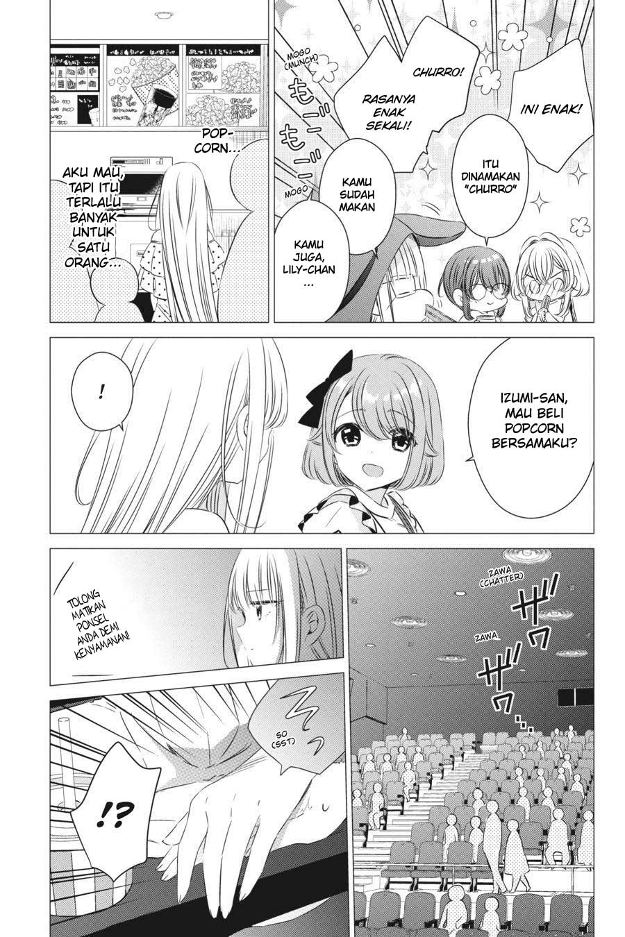 Studio Apartment, Good Lightning, Angel Included (One Room, Hi Atari Futsuu, Tenshi Tsuki) Chapter 19 Gambar 16