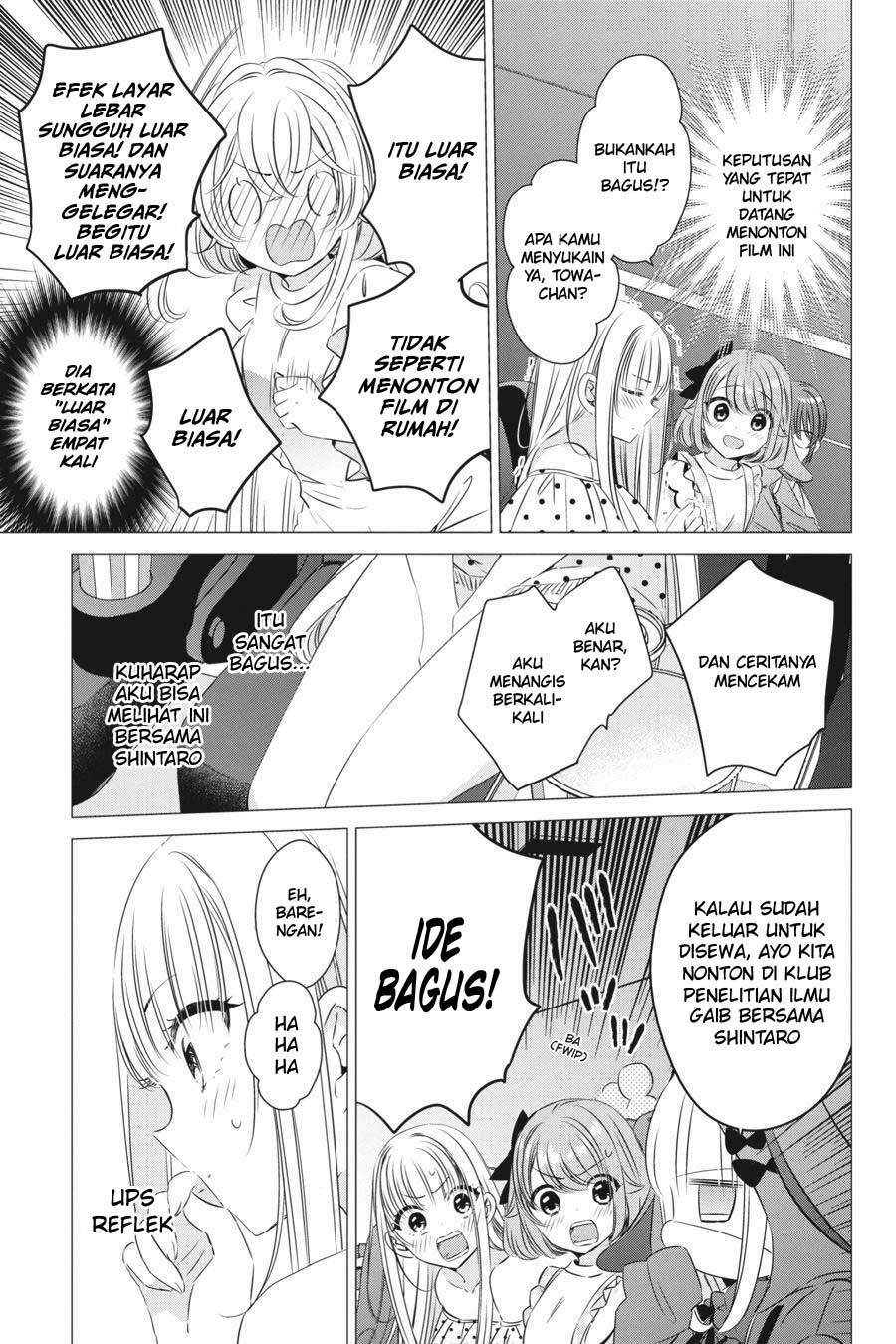 Studio Apartment, Good Lightning, Angel Included (One Room, Hi Atari Futsuu, Tenshi Tsuki) Chapter 19 Gambar 18