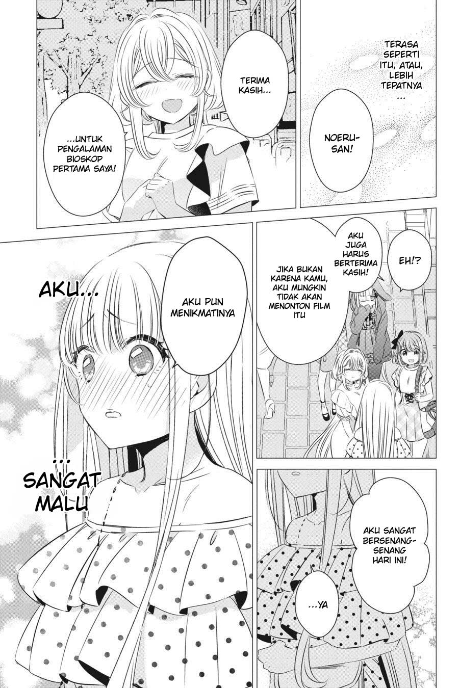 Studio Apartment, Good Lightning, Angel Included (One Room, Hi Atari Futsuu, Tenshi Tsuki) Chapter 19 Gambar 22
