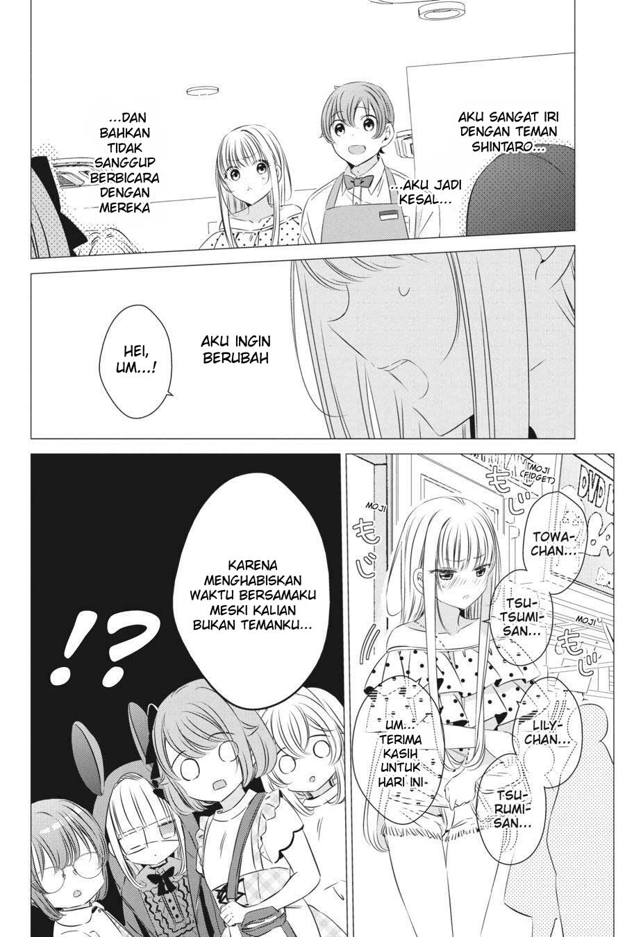 Studio Apartment, Good Lightning, Angel Included (One Room, Hi Atari Futsuu, Tenshi Tsuki) Chapter 19 Gambar 23