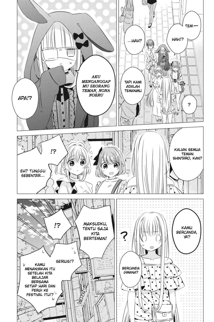 Studio Apartment, Good Lightning, Angel Included (One Room, Hi Atari Futsuu, Tenshi Tsuki) Chapter 19 Gambar 24