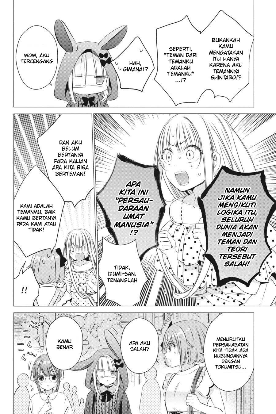 Studio Apartment, Good Lightning, Angel Included (One Room, Hi Atari Futsuu, Tenshi Tsuki) Chapter 19 Gambar 25
