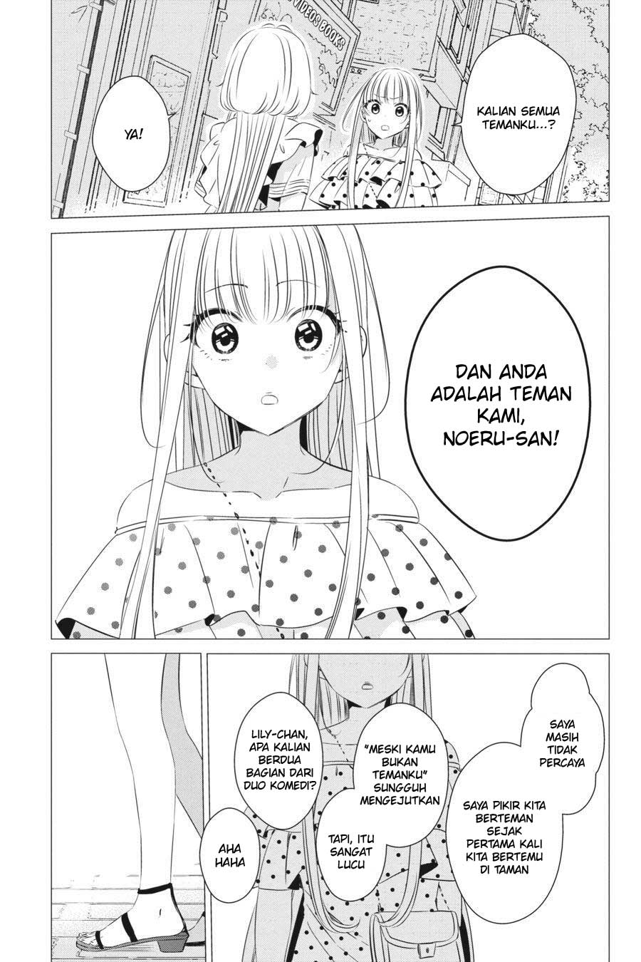 Studio Apartment, Good Lightning, Angel Included (One Room, Hi Atari Futsuu, Tenshi Tsuki) Chapter 19 Gambar 26