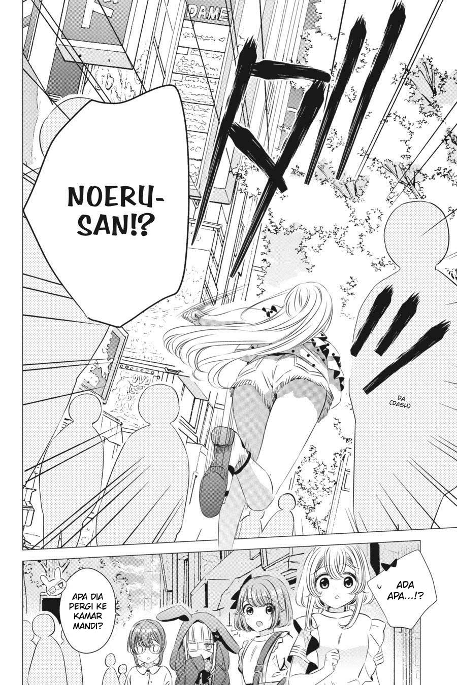 Studio Apartment, Good Lightning, Angel Included (One Room, Hi Atari Futsuu, Tenshi Tsuki) Chapter 19 Gambar 27