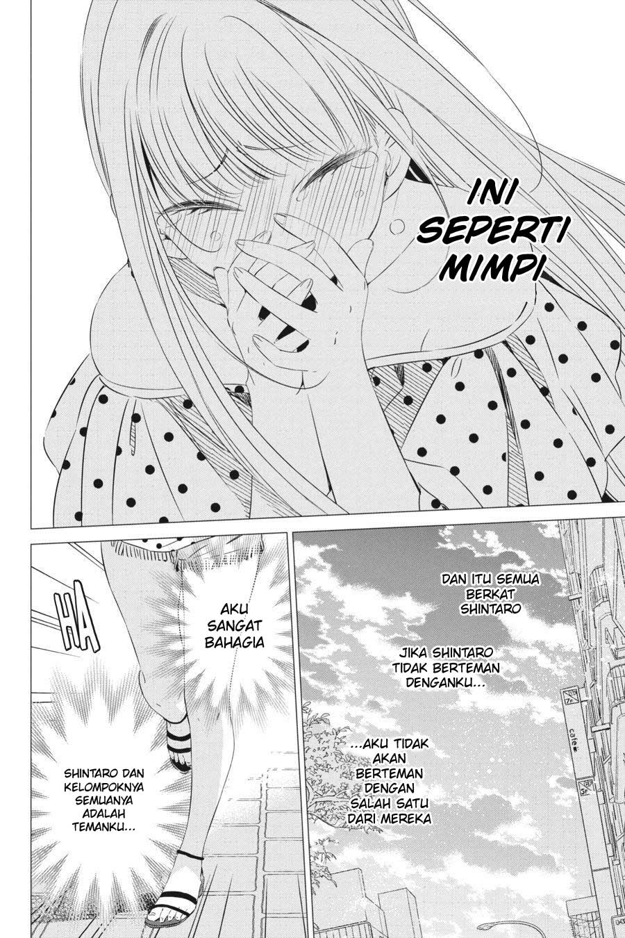 Studio Apartment, Good Lightning, Angel Included (One Room, Hi Atari Futsuu, Tenshi Tsuki) Chapter 19 Gambar 29