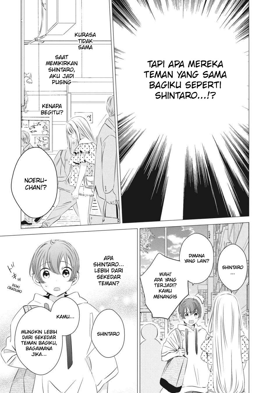 Studio Apartment, Good Lightning, Angel Included (One Room, Hi Atari Futsuu, Tenshi Tsuki) Chapter 19 Gambar 30