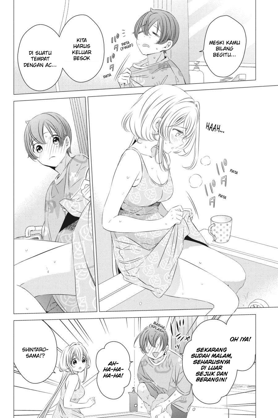 Studio Apartment, Good Lightning, Angel Included (One Room, Hi Atari Futsuu, Tenshi Tsuki) Chapter 20 Gambar 4
