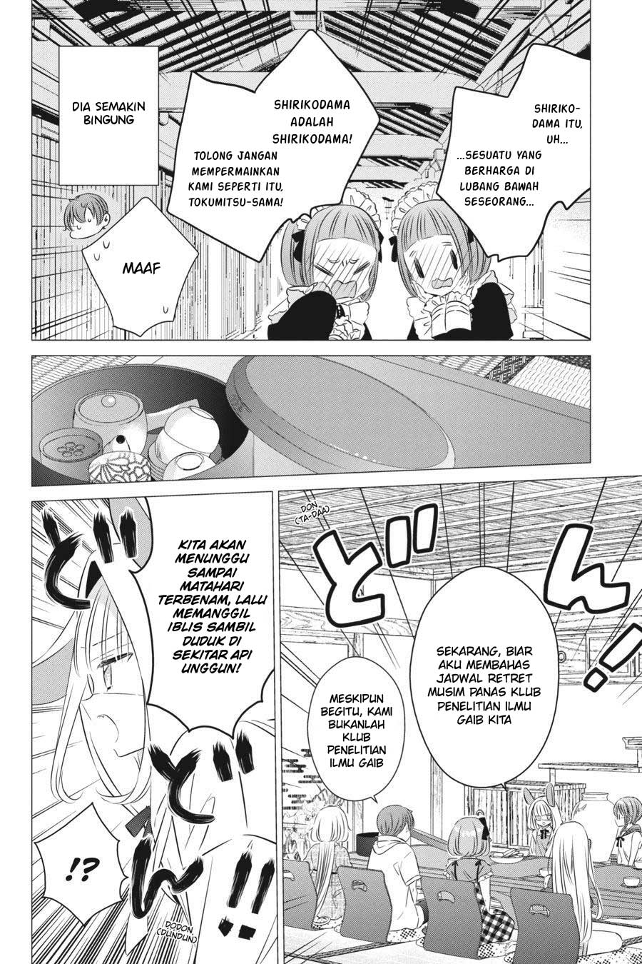 Studio Apartment, Good Lightning, Angel Included (One Room, Hi Atari Futsuu, Tenshi Tsuki) Chapter 20 Gambar 14