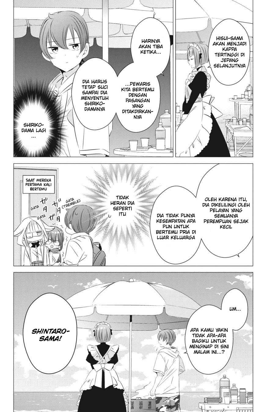 Studio Apartment, Good Lightning, Angel Included (One Room, Hi Atari Futsuu, Tenshi Tsuki) Chapter 20 Gambar 20