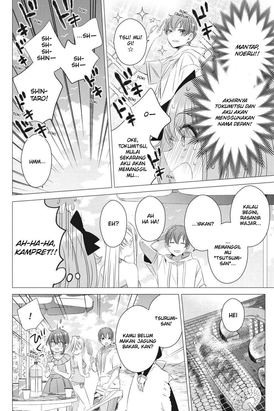 Studio Apartment, Good Lightning, Angel Included (One Room, Hi Atari Futsuu, Tenshi Tsuki) Chapter 20 Gambar 28
