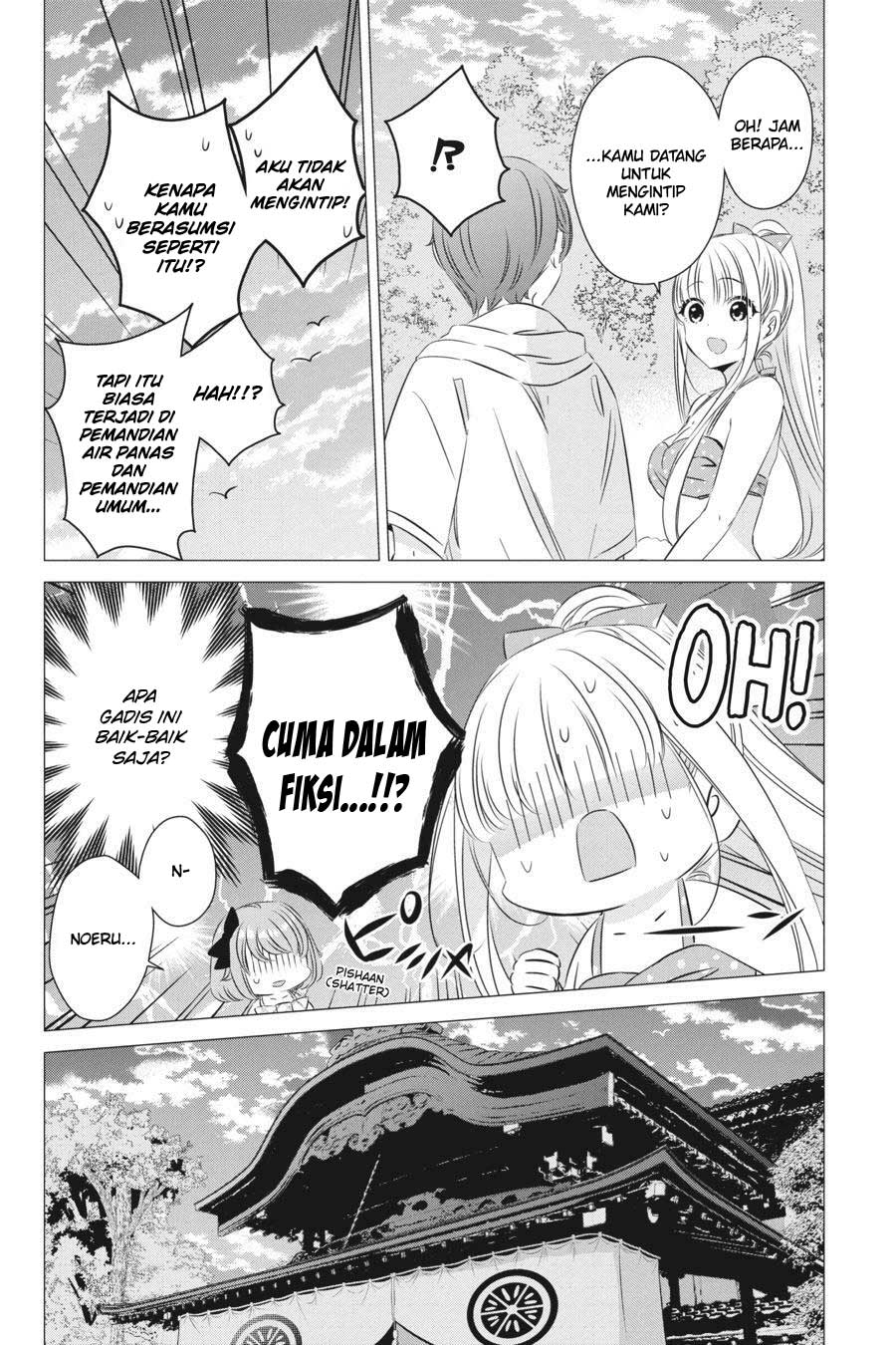 Studio Apartment, Good Lightning, Angel Included (One Room, Hi Atari Futsuu, Tenshi Tsuki) Chapter 21 Gambar 7