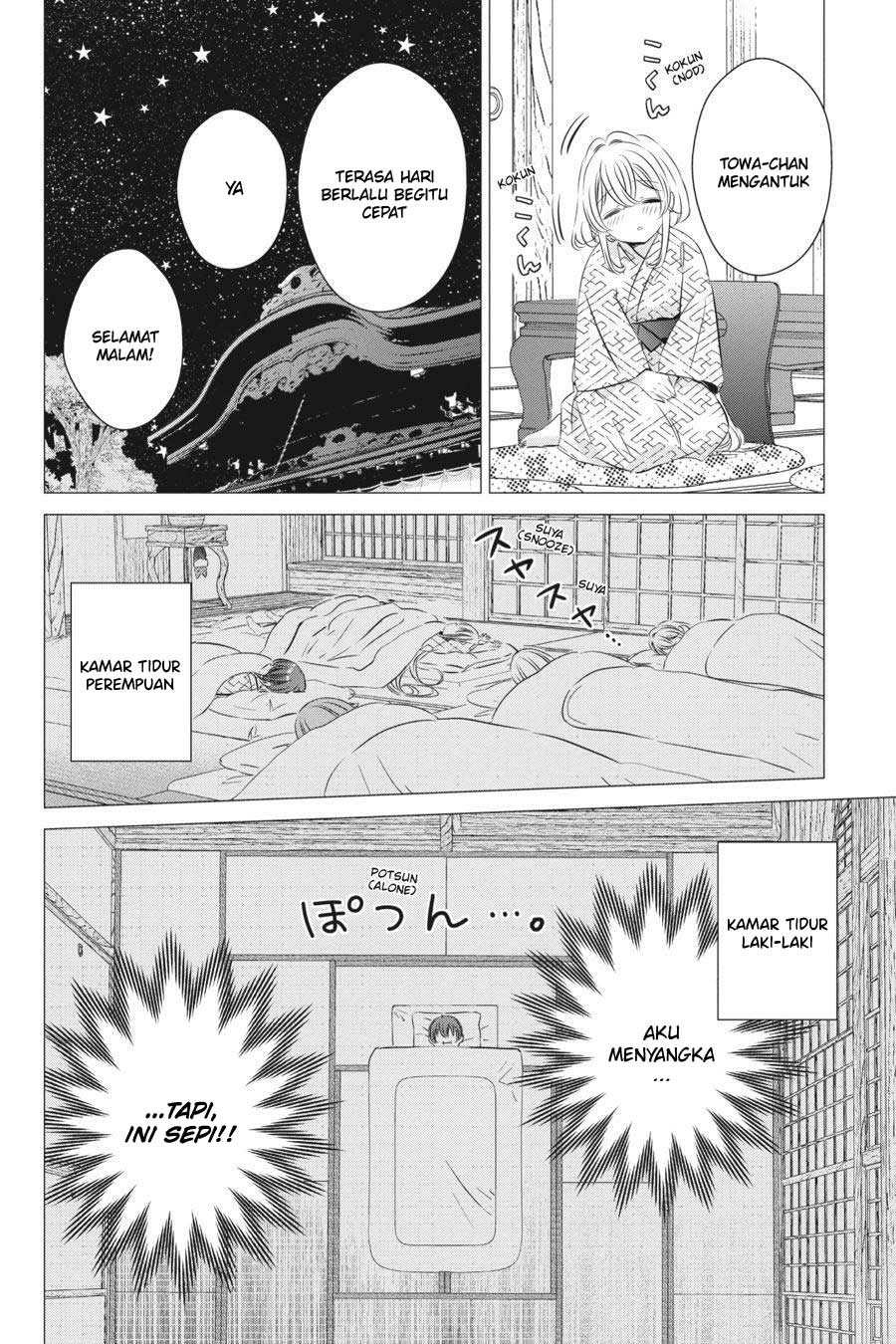 Studio Apartment, Good Lightning, Angel Included (One Room, Hi Atari Futsuu, Tenshi Tsuki) Chapter 21 Gambar 20