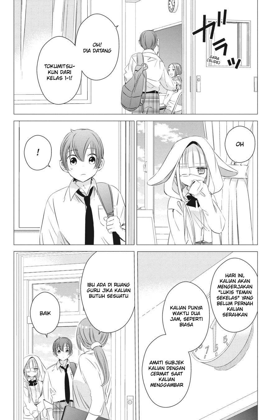 Studio Apartment, Good Lightning, Angel Included (One Room, Hi Atari Futsuu, Tenshi Tsuki) Chapter 22.5 Gambar 3