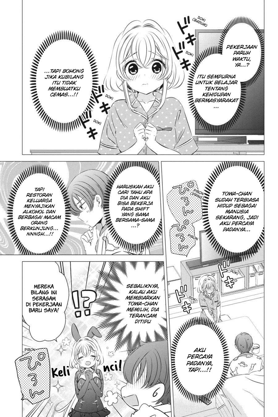 Studio Apartment, Good Lightning, Angel Included (One Room, Hi Atari Futsuu, Tenshi Tsuki) Chapter 24 Gambar 6