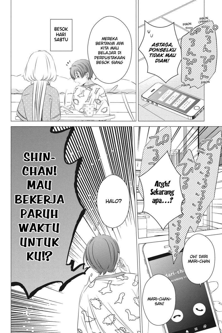 Studio Apartment, Good Lightning, Angel Included (One Room, Hi Atari Futsuu, Tenshi Tsuki) Chapter 24 Gambar 7