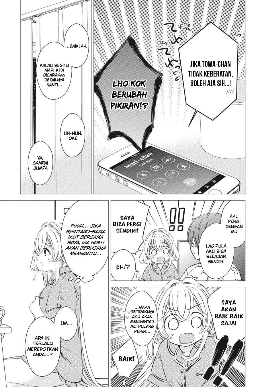 Studio Apartment, Good Lightning, Angel Included (One Room, Hi Atari Futsuu, Tenshi Tsuki) Chapter 24 Gambar 12