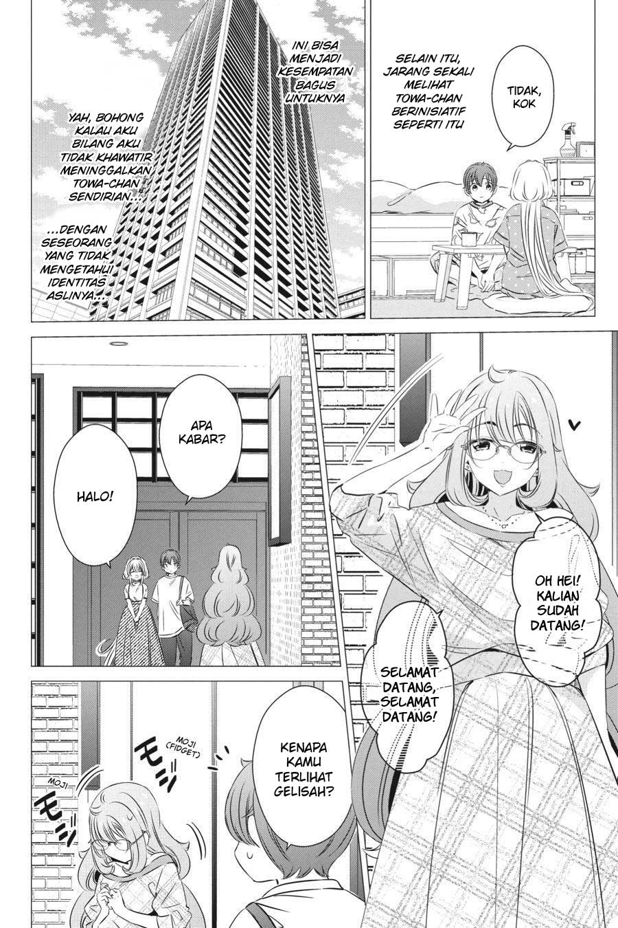 Studio Apartment, Good Lightning, Angel Included (One Room, Hi Atari Futsuu, Tenshi Tsuki) Chapter 24 Gambar 13