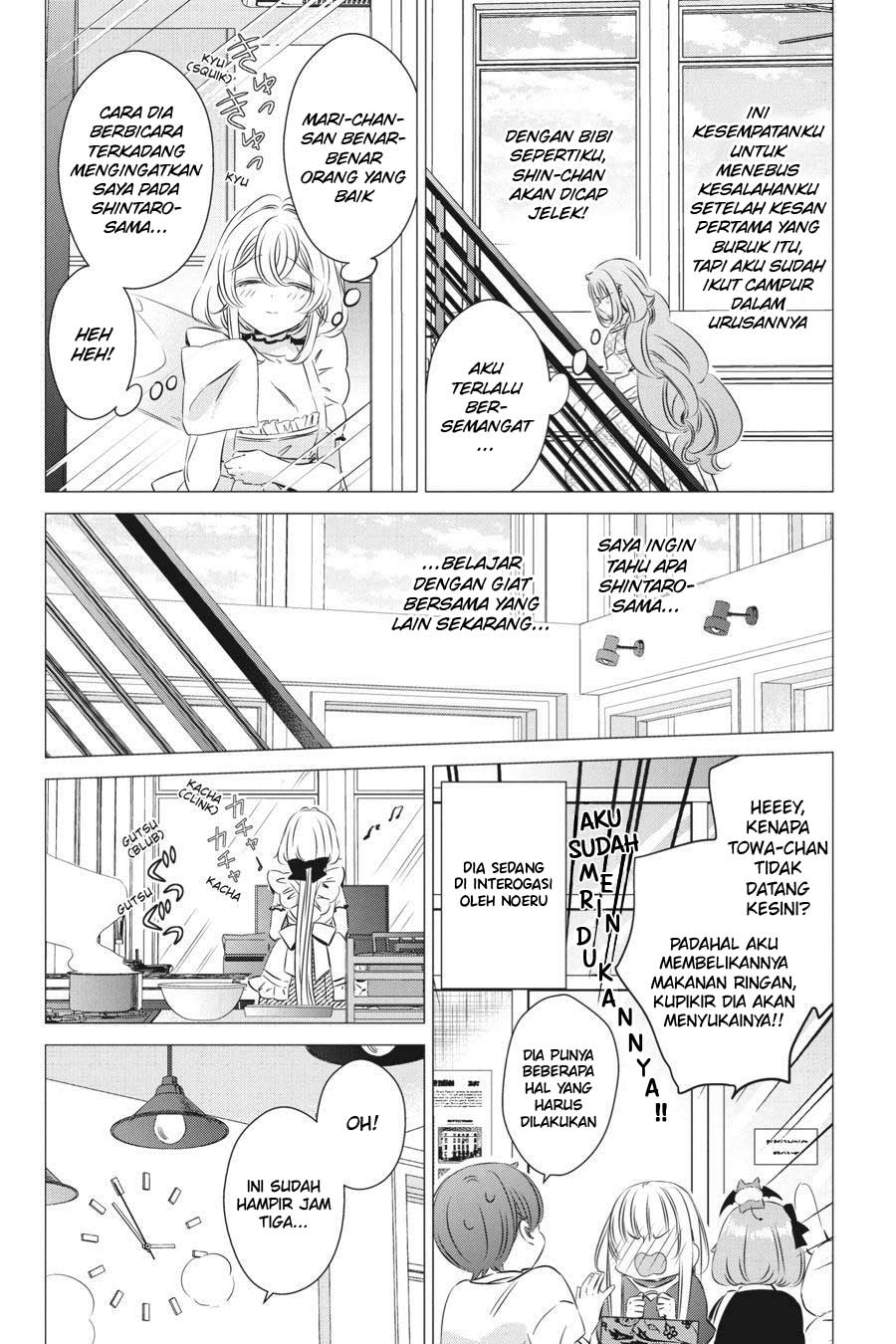 Studio Apartment, Good Lightning, Angel Included (One Room, Hi Atari Futsuu, Tenshi Tsuki) Chapter 24 Gambar 19
