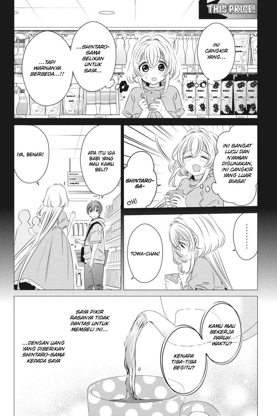 Studio Apartment, Good Lightning, Angel Included (One Room, Hi Atari Futsuu, Tenshi Tsuki) Chapter 24 Gambar 21